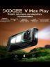 DOOGEE V Max Play 5G 16(+20)/512ГБ